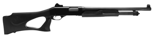 STEVENS 320 TH 12GA 18.5 Inch 3 Inch 5RD GRS  | 12GA | 011356232489