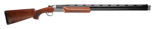 Stevens 555 Sporting Shotgun 12 ga 3 Chamber 2rd Capacity 30 Barrel Over/Under  | 12GA | 011356187482