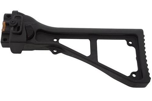 HK MP5K Folding Stock Black | 642230255807